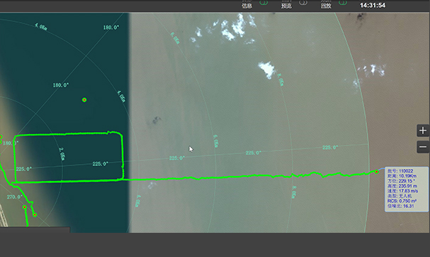 Radar control screen displaying detection of low-profile sea surface UAVs